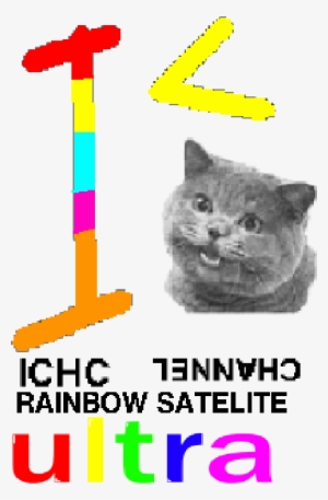 Ichc Channel Rainbow Satelite Ultra Logo - Ichc Channel Wikia Logos #3346410