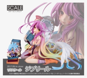 Después De Ver Algunas Fotografías Anteriormente, Finalmente - 1/7 Scale No Game No Life: Jibril Pvc #3346597