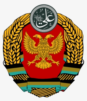 Coat Of Arms - Bulgarian Coat Of Arms #3348087