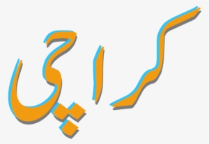 Junaid Rana On Twitter #3353556