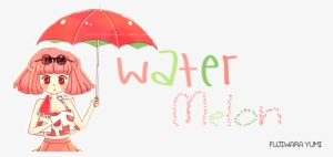 Tumblr Logo Transparent - Umbrella #3356677