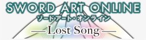 Lost Song Une Date Pour L'europe - Sword Art Online: Lost Song #3357164