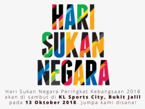 Hari Sukan Negara 2018 #3363251