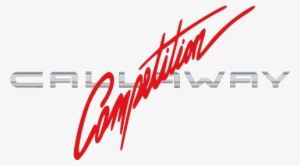 Decals By Silver Rozzeto - Calligraphy #3363825