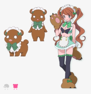 Lulu Yurigasaki Bear Form - Lulu Yurigasaki #3365006