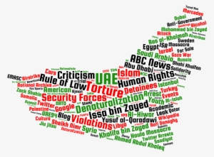 Org/wp 1 - Words To Describe The Uae #3365316