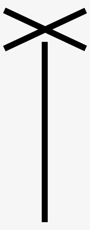 Open - Mobile Phone #3368966