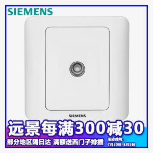 Ac Power Plugs And Sockets #3371946