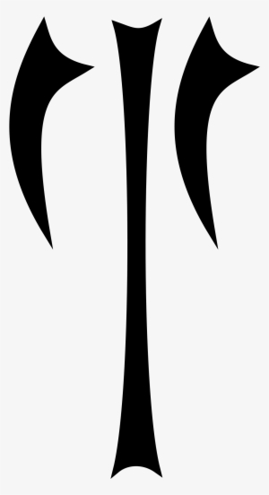 This Free Icons Png Design Of Wintermark Runes #3373748