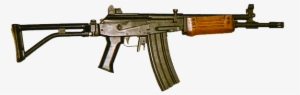 Galil - Imi Galil Sar .223 #3374126