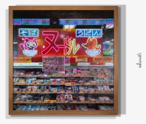 [download High-res Photo - Display Device #3374522