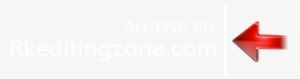 New Editing Png, All New Png , Png For Editing Rk Editing - Flag #3376585