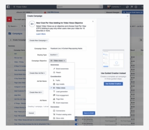 What Is The Benefit Of This - Computer Icon #3377940
