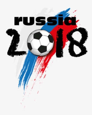 Logo Mundial Rusia - Coupe Du Monde 2018 Russie #3378934
