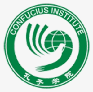 Leeds Confucius - Confucius Institute Logo #3380013