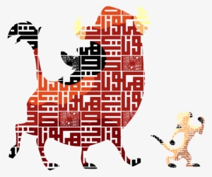 Settlement Assistance And Family Support Services (safss) #3380935