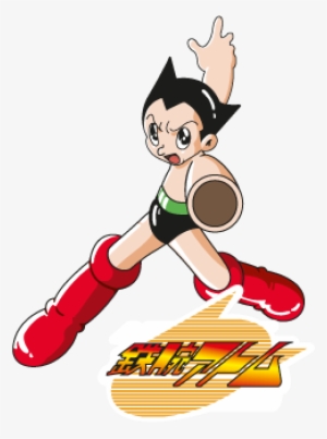 Astro Boy Angry #3382375