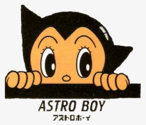 Astro Boy Transparent - Tokyo Atom #3382617