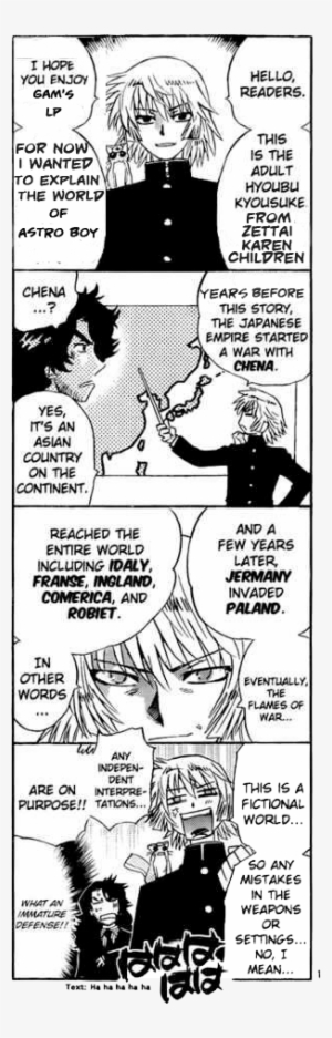 Shit Post Part - Cartoon #3382796