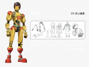 Character Art For Hiroshi Ochanomizu, Umataro Tenma, - Atom The Beginning A105 #3382911