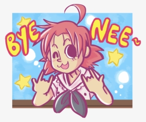 “lucky Channel Was Always My Favorite Part Of - Lucky☆channel #3385634