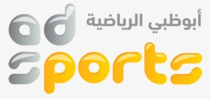 تردد قناة ابوظبي الرياضية #3387209