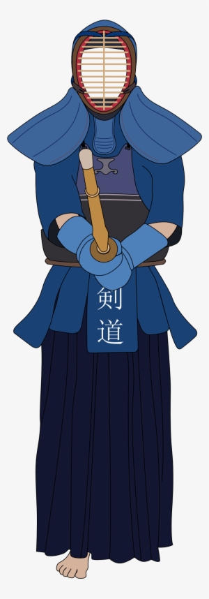 Kendo Plain - Kendo Png #3387242