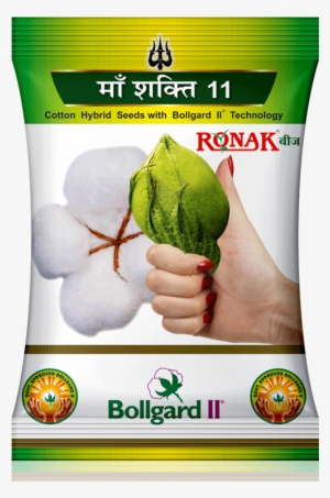 Hybrid Cotton Seeds - Chhatrapati Shahu Ji Maharaj University #3387821