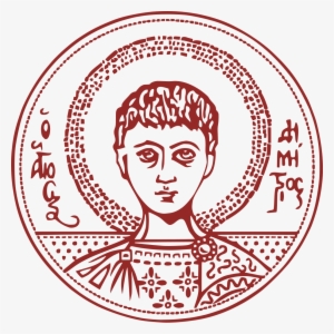 Αριστοτέλειο Πανεπιστήμιο Θεσσαλονίκησ #3389100