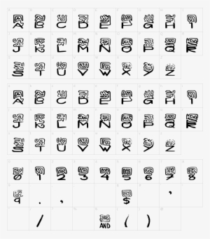 Lava Lamp Font - Magic School Font #3389755