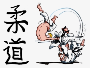 What Is Judo - Judo Logo #3396595