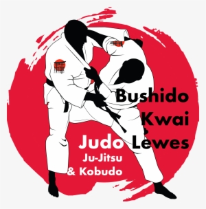 Judo Art #3396885