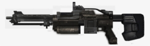 Dread Lmg - Lmg Png #3397063