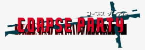 The Horrors Of Corpse Party Make Their Way To The Pc - Corpse Party Character Creation #3397992