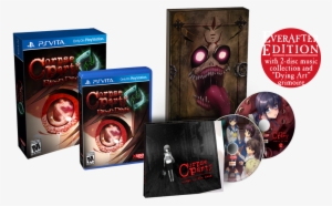 Of Songs From Corpse Party, Corpse Party - Corpse Party Art Book #3398080