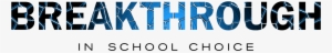 Breakthrough Logo - Breakthrough Transparent #3398391