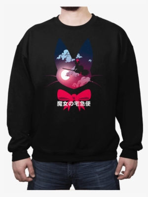 Crew Neck Sweatshirt - Crew Neck #3399244