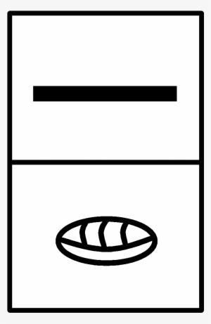 Numero 5 Maya - Circle #3399931 Numero 5 Maya - Circle #3399931