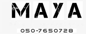 Maya 2 Logo1 - Team-hank-cap-green Postcards (package Of 8) #3399934