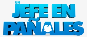 The Boss Baby - 20th Century Fox - Jefe En Pañales/boss Baby (dvd) #340184