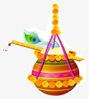 Offerings - Matki Vector - Free Transparent PNG Download - PNGkey