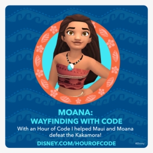 Help - Hour Of Code Moana #344350