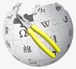 Interface Admin Pliers - Logo Wikipedia #344414