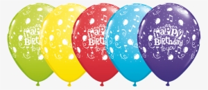 Feliz Cumpleaños A Ti - Loftus Q1-1853 11" Birthday To You Around ($12.21 @ #345661