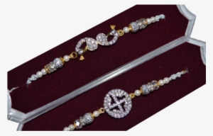 Ganesha Rakhi 'bhai Ki Sampti Badhane Ke Lie' - Silver Hallmarks #346604