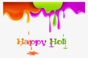 Holi/bg/top Holi Background Png Picture - Happy Holi Text Png #347186