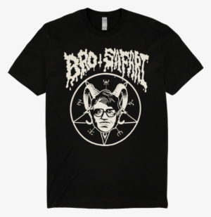 Pentagram Tee - Devil Stories: Luciferian Tales #347903