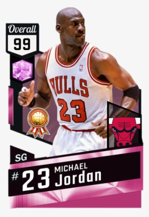 Michael Jordan 2k18 Card #348173