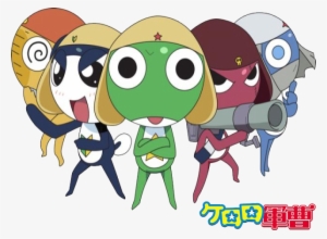 Sgt Frog - Sgt Frog Funny Meme #349115