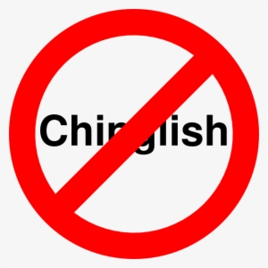 Previous Button Clipart Gambar - No Tax Increase #349180